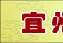 t(y)Ժ2012괺(ji)wِ